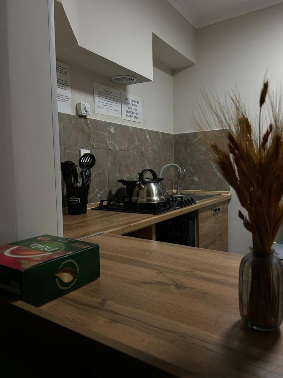Hostel Nomad 알마티 외부 사진