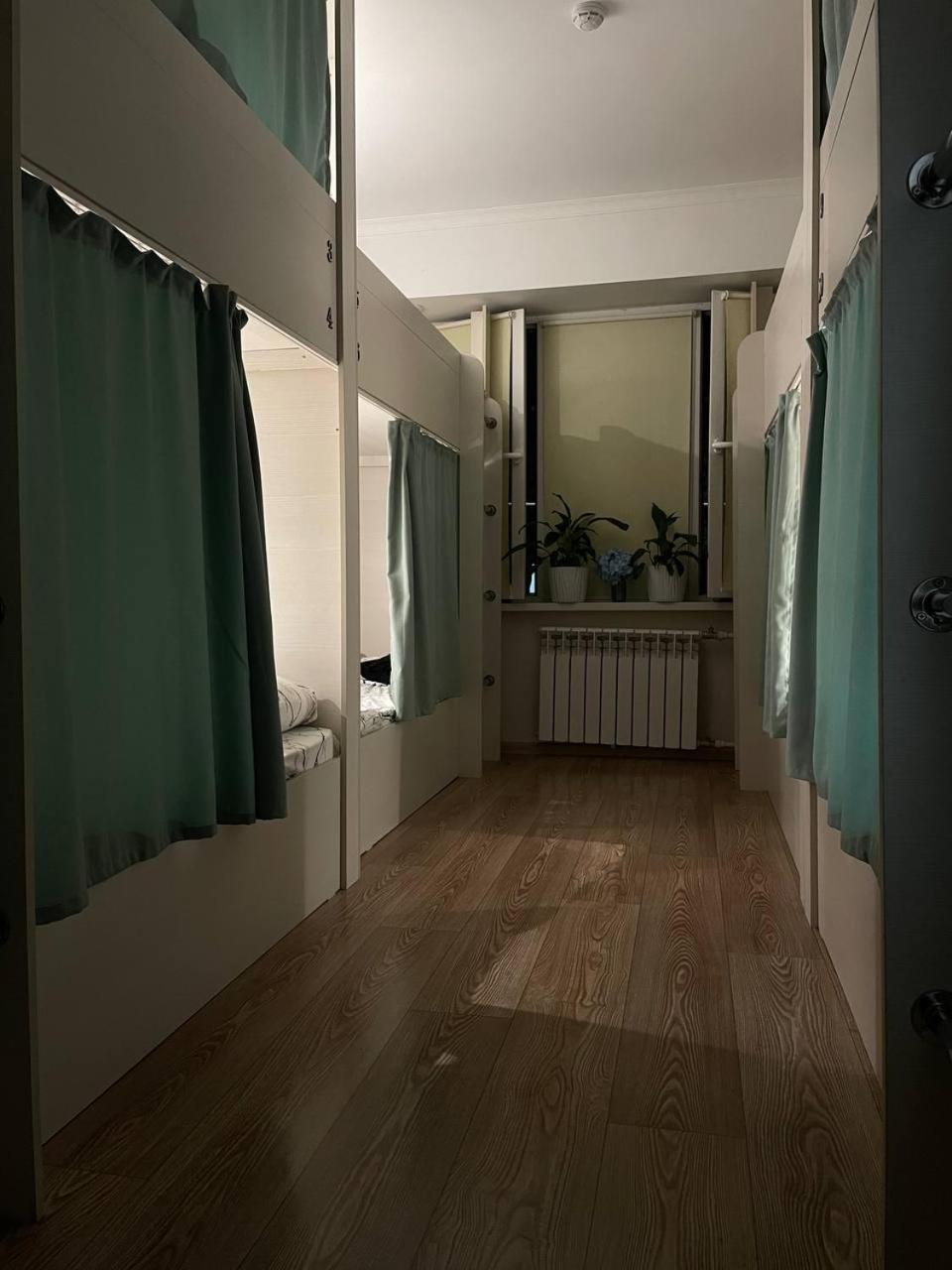 Hostel Nomad 알마티 외부 사진