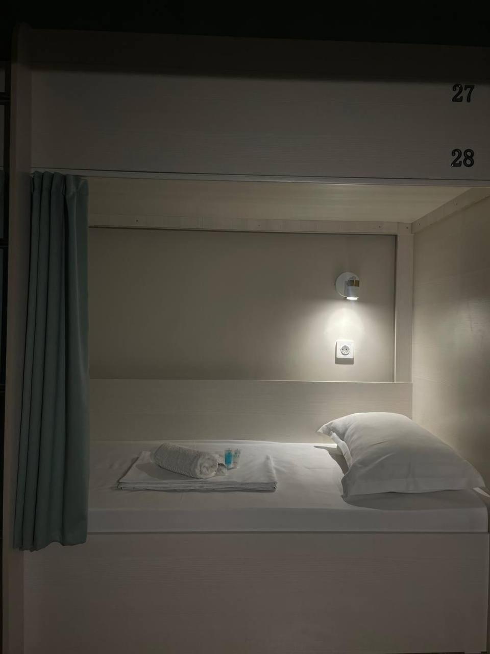 Hostel Nomad 알마티 외부 사진