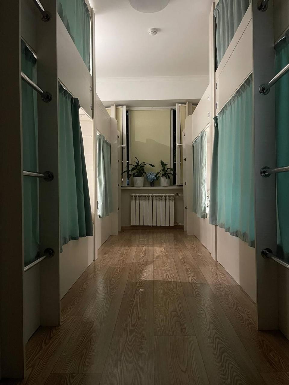 Hostel Nomad 알마티 외부 사진